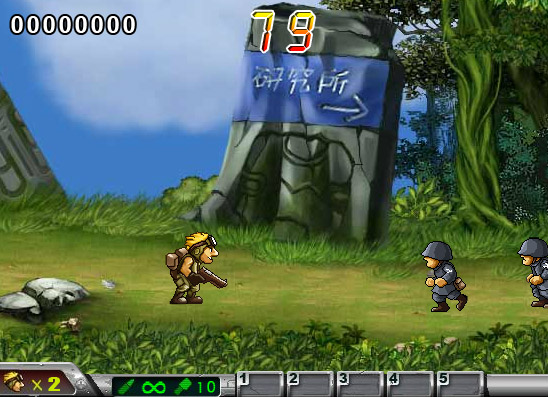 gioco-metal-slug-flash-online-gratis-flash