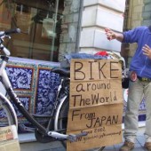 Il giro del mondo in bici – due chiacchiere con Keiichi Iwasaki 907915