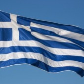 Il balcone di Giulietta Bandiera-grecia