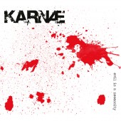 Chi se ne frega della musica? Pt. 1 – KARNÆ 1492386287-1